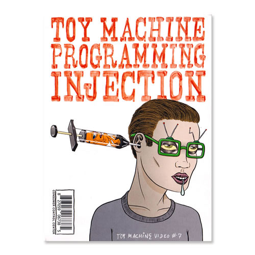 2019 PROGRAMMING INJECTION
