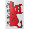 DEVIL CAT WHITE (8 x 31.8)