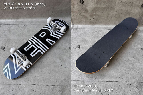 BOLD CLASSIC BLACK #06 (8 x 31.5)